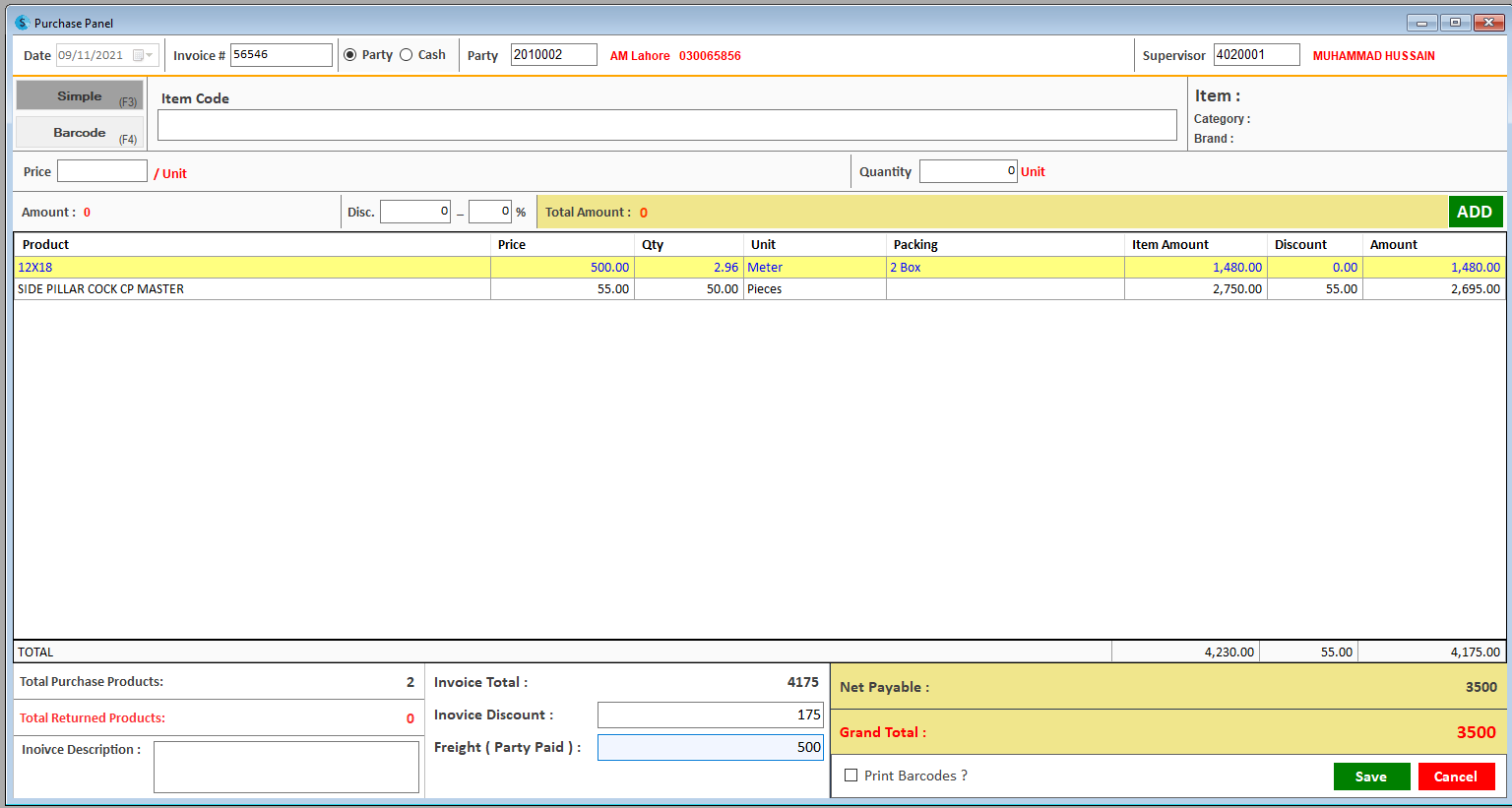 6 Purchase Panel